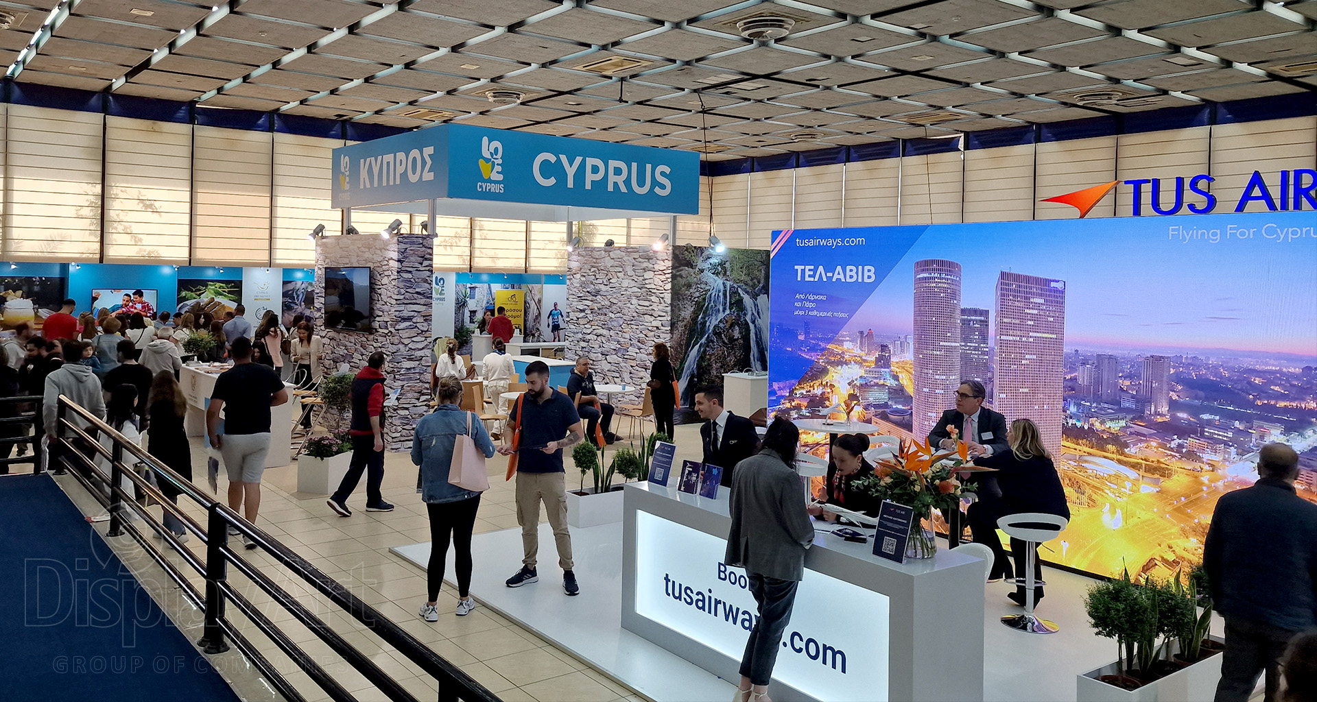 international tourism exhibition